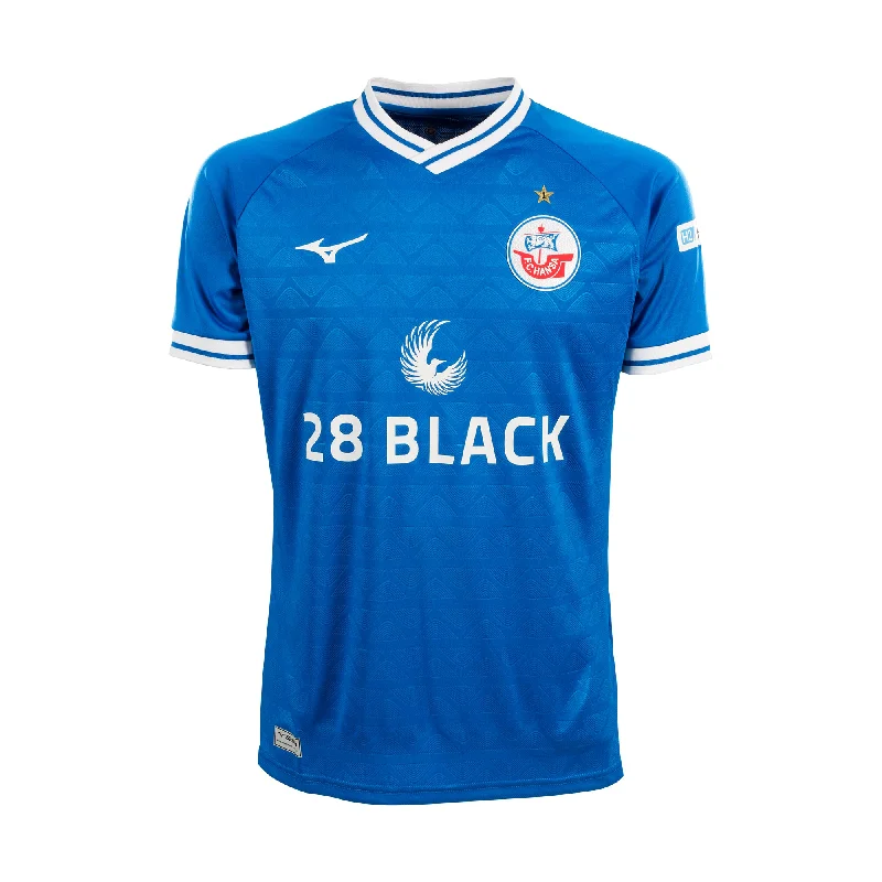 Football Jersey for Improved Flexibility During Play-FC HANSA ROSTOCK 2024/25 HOME JERSEY